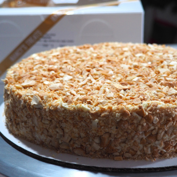 Sans Rival Cake