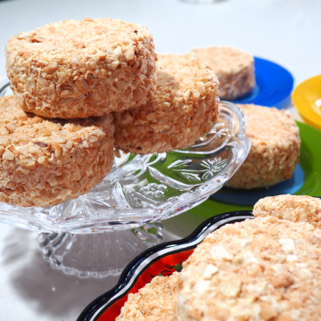 Mini Sans Rival